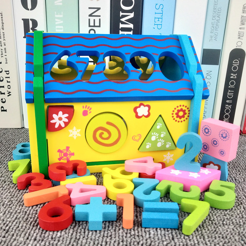 数字形状配对积木儿童早教多面体智慧屋宝宝益智玩具女孩1-2-3岁,淘宝优惠券,粉丝福利购,淘宝优惠卷