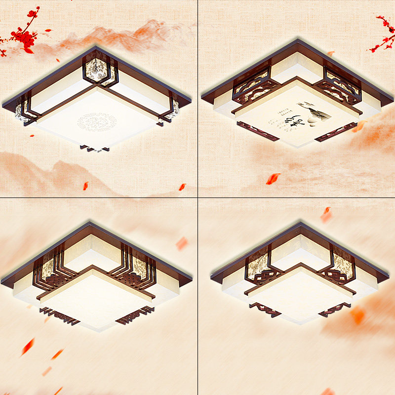 LED吸顶灯现代中式方形客厅灯木艺实木仿古羊皮房间灯卧室书房灯,淘宝优惠券,粉丝福利购,淘宝优惠卷