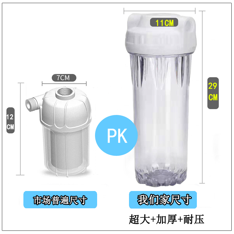 燃气热水器免拆除垢剂器储水式电热水器家用内胆水垢清洗剂工具 - 图0