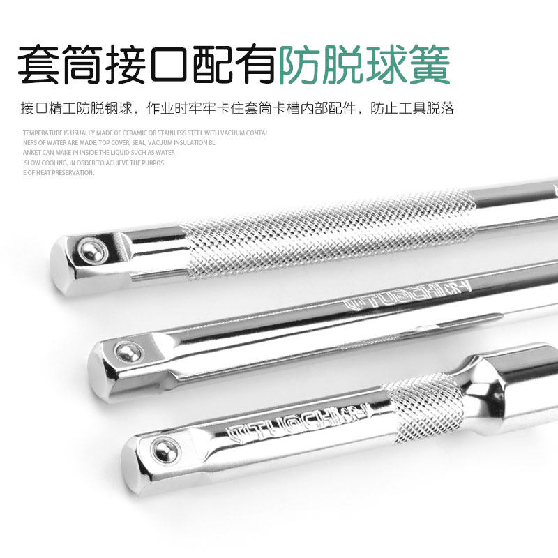 套筒连接杆加力杆1/2大飞接杆套筒扳手短接杆L型弯接杆加长杆工具_虎窝淘