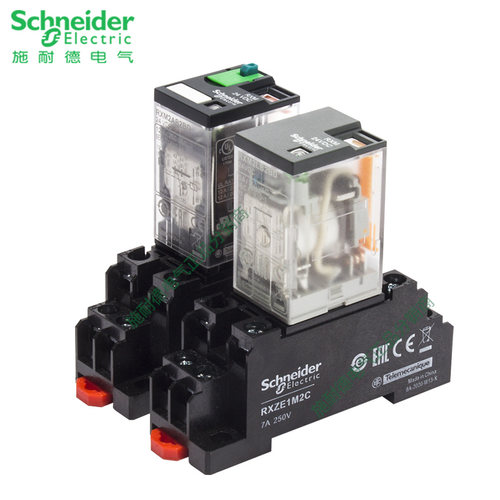 正品施耐德中间继电器小型RXM2LB2BD RXM2AB2P7 8脚14座24V 220V - 图3
