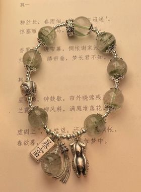 天然绿幽灵手链巴西老料晶体好花生暴富通体纯银原创设计水晶手串
