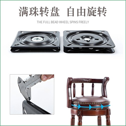 重型五金转盘工业家具沙发机械旋转底座转轴360度椅子万向旋转盘 - 图1