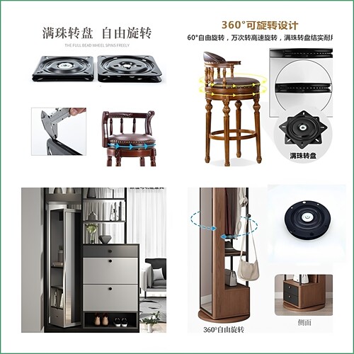 重型五金转盘工业家具沙发机械旋转底座转轴360度椅子万向旋转盘 - 图0