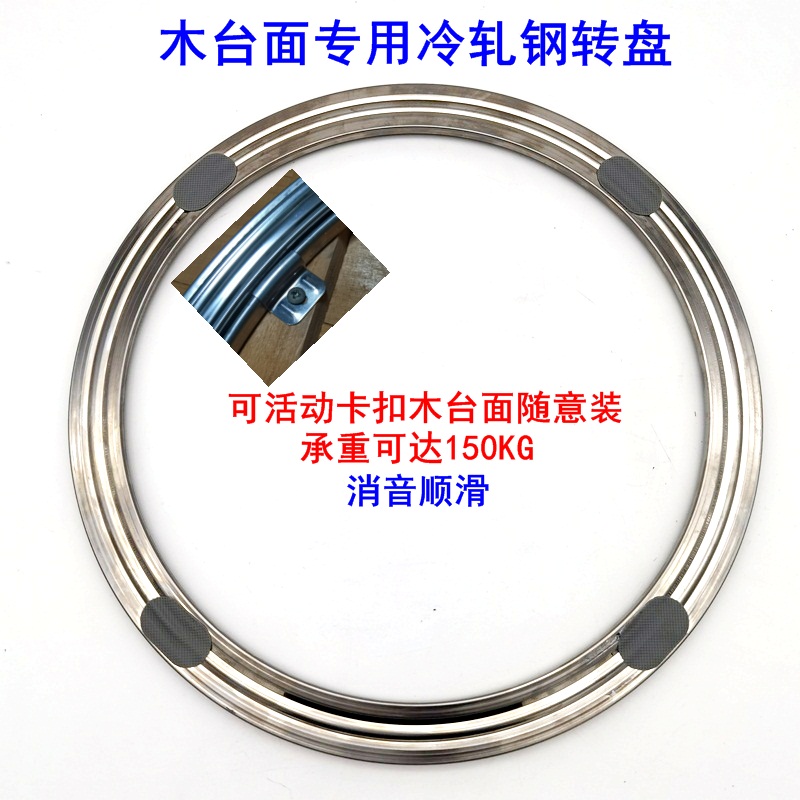 木桌板台面-新人首单立减十元-2022年7月|淘宝海外 木桌板台面-新人首单立减十元-2022年7月|淘宝海外