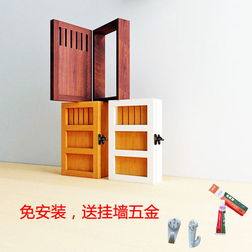 老式楼宇对讲机门铃装饰盒电锁对讲机可视对讲门铃电话美化遮挡盒 - 图1