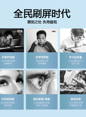 一键启动【纳米喷雾】可加液