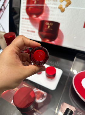 olay玉兰油第六代超红瓶面霜信号霜胜肽专研紧致面霜紧致提拉抗老