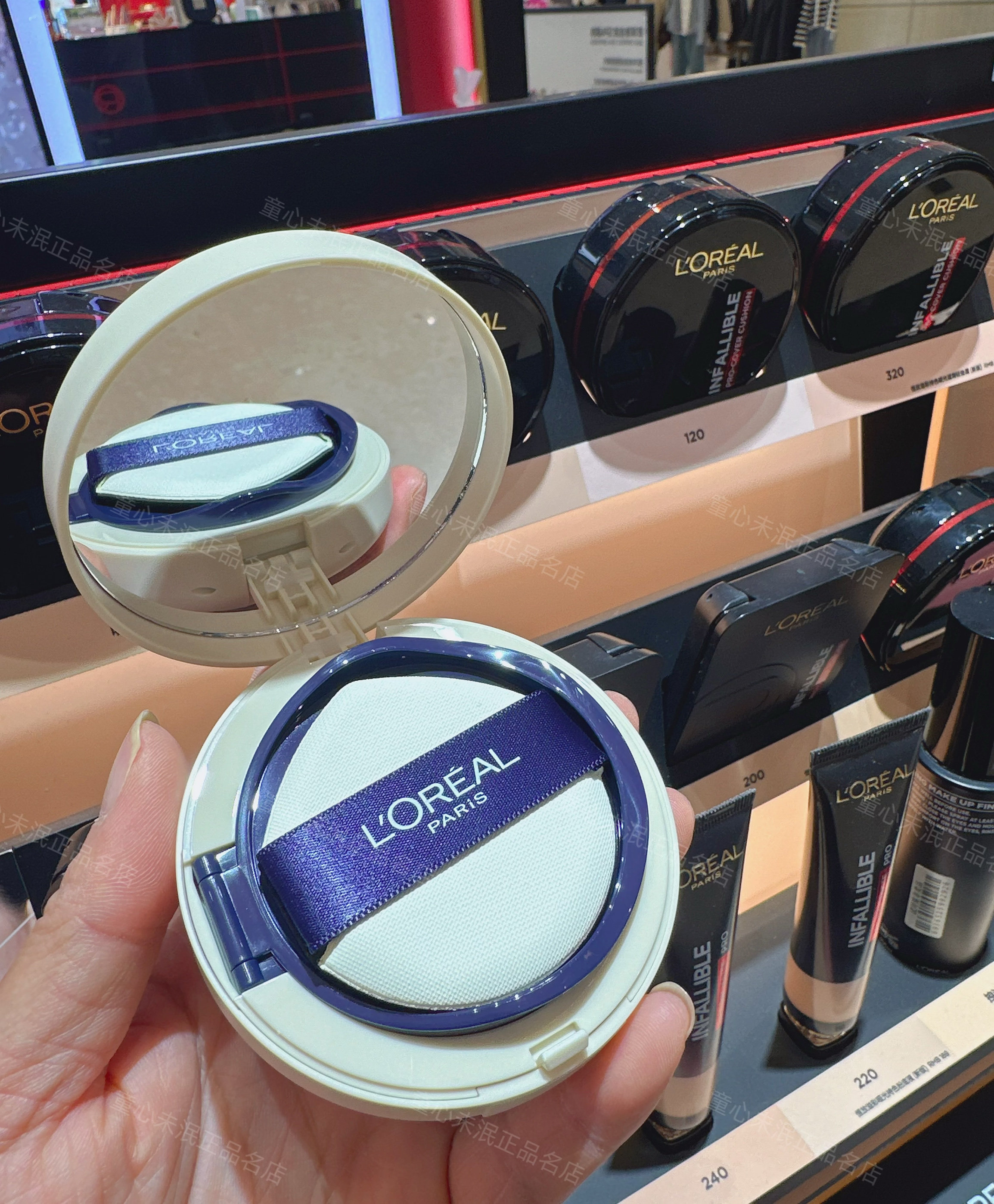 编织限定欧莱雅黑胖子气垫恒放溢彩哑光遮瑕持久不脱妆粉底BB霜,淘宝优惠券,粉丝福利购,淘宝优惠卷