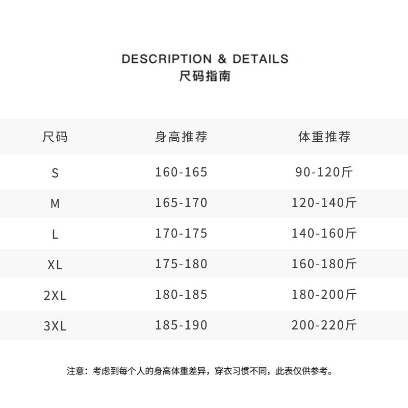 G＆G Avenue轻奢潮牌夏季新款纯棉短袖男腰果花T恤宽松半袖情侣款-图1