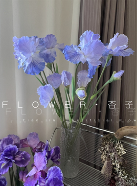 紫色婚庆花仿真花家居摆件