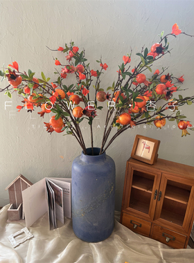 中式商场年宵花天津样板间花艺