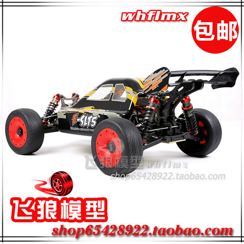 若凡 SLT 电动四驱无刷遥控沙漠短卡1/5成人高速暴力RC越野车模型 - 图1