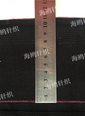 丝光棉罗纹宝宝裤头羽绒服袖口