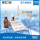 Lei Magnetic ZDJ-4D Potentiometer (please consult for details of the product) Invoice available