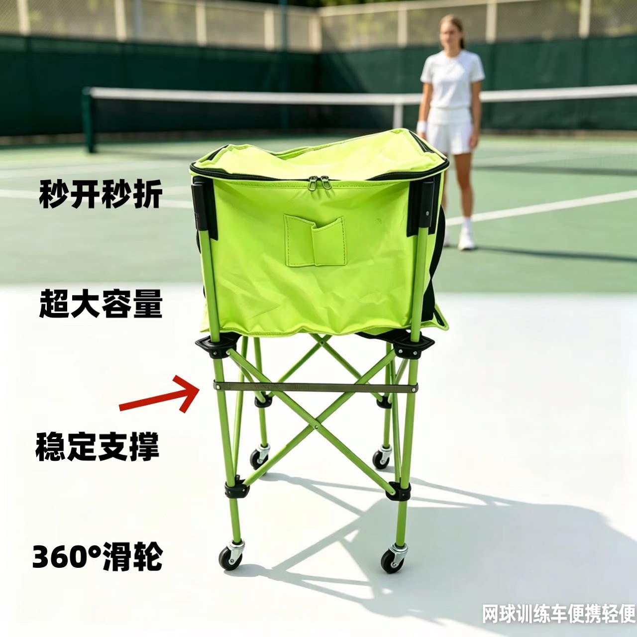 图2
