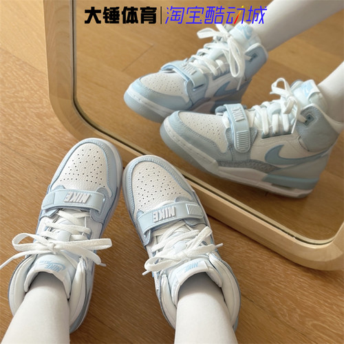 耐克/Nike Air Jordan Legacy 312 潮流休闲运动篮球鞋FV8118-141 - 图2