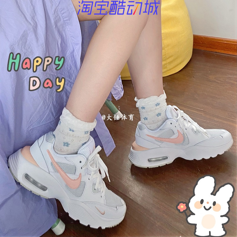 Nike/耐克 Air Max Fusion 男女气垫复古老爹鞋跑步鞋 CJ1671-100 - 图0