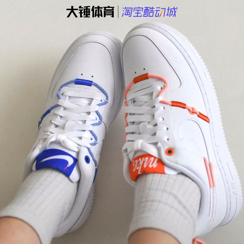 Nike Air Force 1 AF1空军一号鸳鸯白蓝橙女低帮板鞋DH4408-100-图2