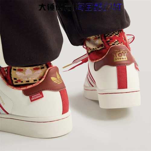 Adidas/阿迪达斯Disney/迪士尼originals Superstar 2板鞋KK4472 - 图2