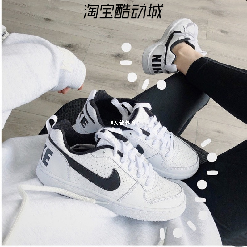 Nike Son Of Force空军之子女子小白鞋黑白休闲板鞋 839985-101-图2