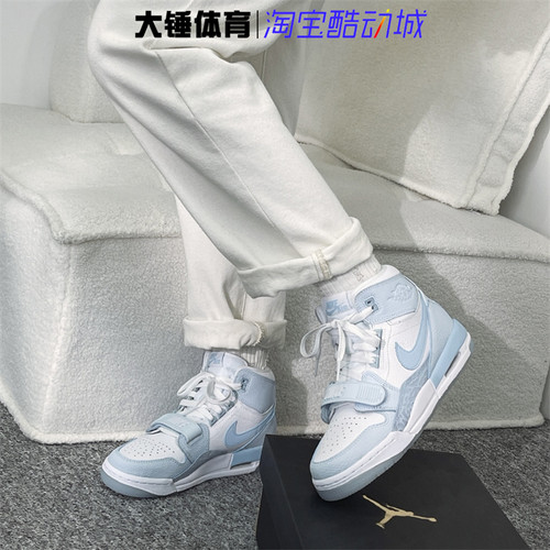 耐克/Nike Air Jordan Legacy 312 潮流休闲运动篮球鞋FV8118-141 - 图1