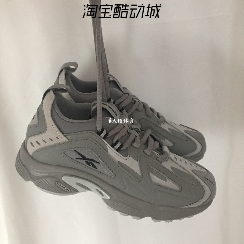 锐步老爹鞋Reebok DMX 1200男女复古运动休闲老爹鞋DV9232 CN7590-图0