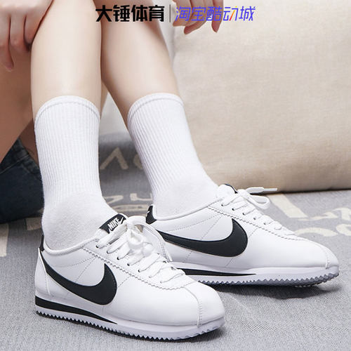 耐克/Nike Cortez白红黑白阿甘男女休闲跑步鞋807471-103 904764-图1