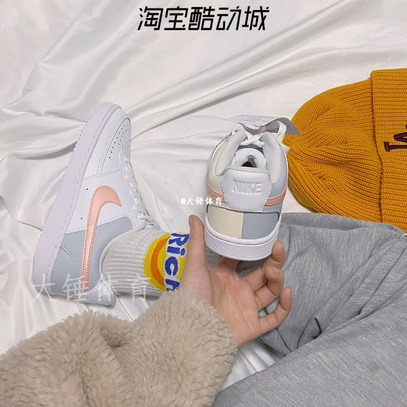 耐克Nike Court Vision男女简版空军一号板鞋小白鞋CD5434/CD5463 - 图1