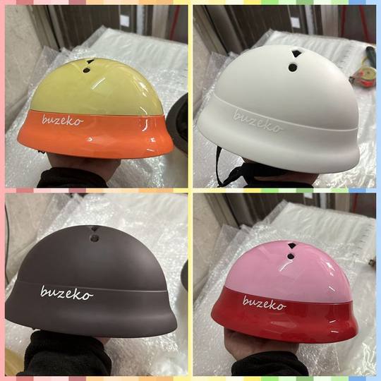 儿童头盔自行车轮滑滑板学步车防摔婴幼儿安全头盔超轻一体成型