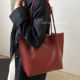 Korean woven large-capacity shoulder commuter bag tote bag