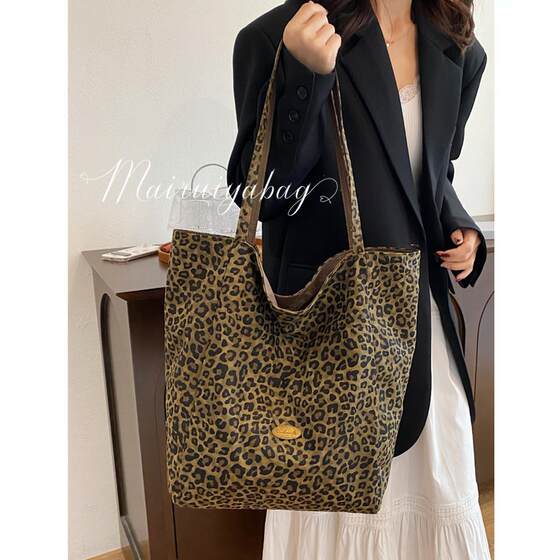 Mariya Commuter Leopard Canvas Prep Tote Bag