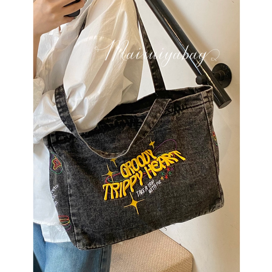 American retro denim canvas class commuter tote bag