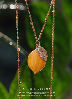 弋禾钛钢陶瓷显白柠檬项链