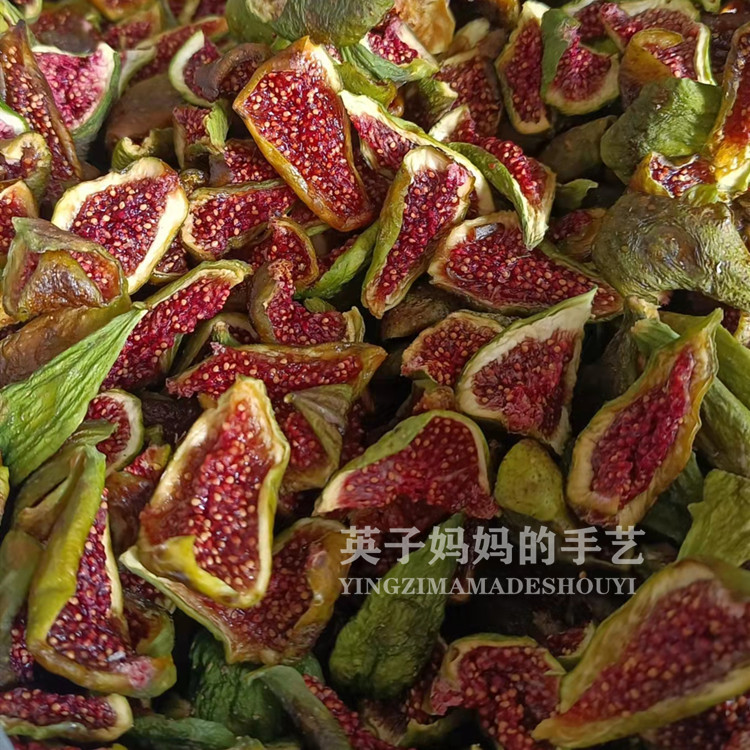 威海特产青皮无花果干新货即食无添加不加糖孕妇健康零食泡水煲汤-图2