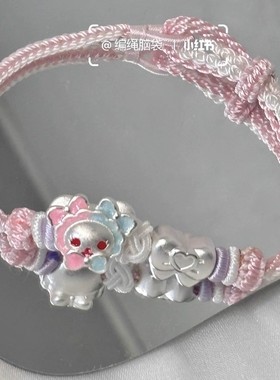 手工编织玉桂狗足银精品转运珠