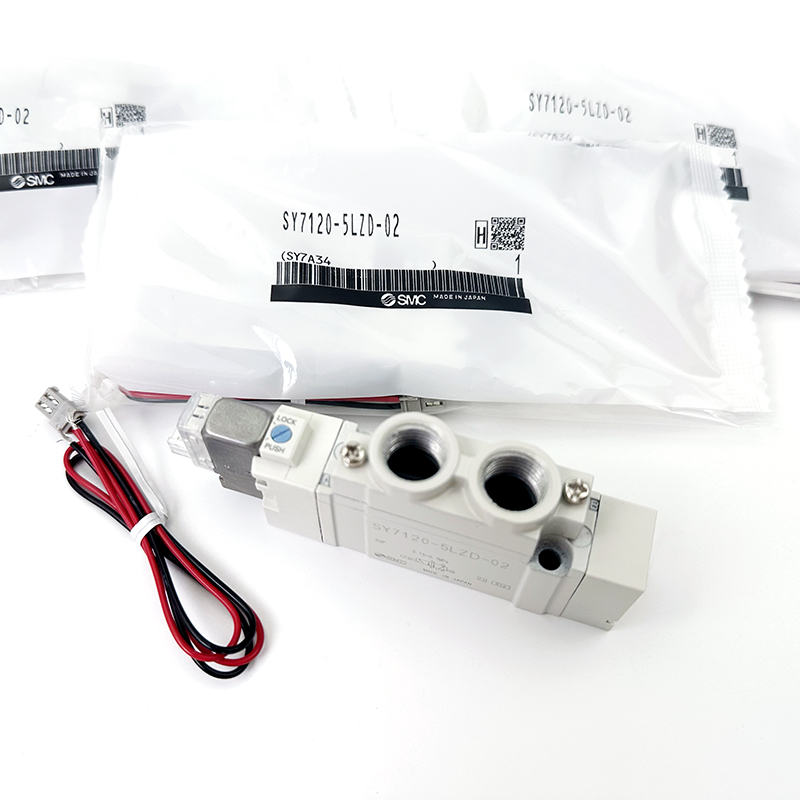 电磁气动阀SY7220/7320-5G/4GD/MZD/6LZE-C8C102 SY7120-5LZD-02,淘宝优惠券,粉丝福利购,淘宝优惠卷
