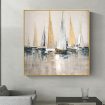 Notareart hand-painted oil painting Sailing Gold foil American Xuanguan hanging painting Living room Background wall Decorative Painting