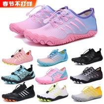 Traceability Shoes Mens Outdoor Covered Water Shoes Speed Dry Non-slip Diving Snorkeling Fishing Drift Shoes Amphibious Two Wear Beach Shoes Women