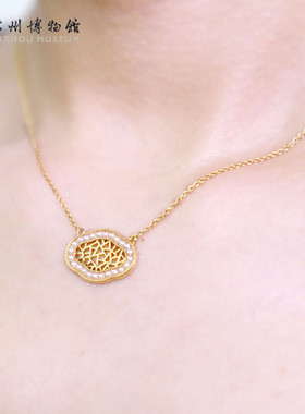 苏州博物馆海棠花窗小米珠项链