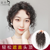 Wig Woman head Top Hair Tonic block True hair Short curly hair Hair Hair Fluffy Hair Fluffy Corn Require Wool Roll Wig Sheet
