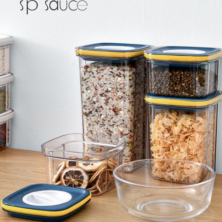 日本密封罐食品级塑料储存收纳盒厨房储物香料坚果五谷杂粮储物罐 - 图3