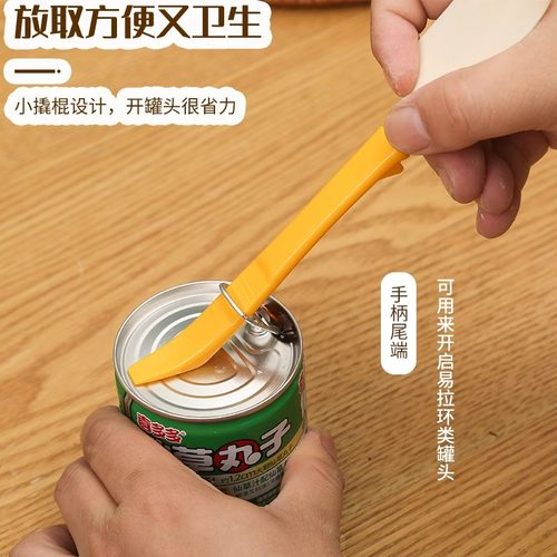 日本硅胶刮刀烘焙奶油蛋糕多功能抹酱刀厨房迷你铲子小刮勺软刮板 - 图3