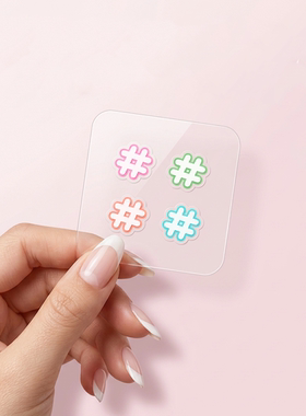 PuzzyPop卡通痘贴遮瑕32粒/盒