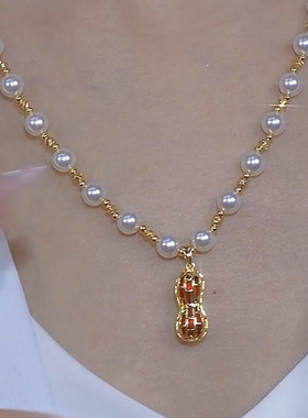 轻奢甜美气质花生珍珠项链串珠新中式国风锁骨链金色彩釉吊坠