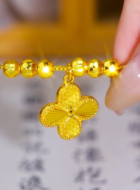 沙金色项链四叶草吊坠气质轻奢小确幸四叶草吊坠七夕送女友礼