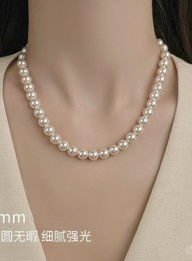 轻奢气质小众珍珠复古项链女夏高级设计感颈链时尚百搭锁骨链配饰