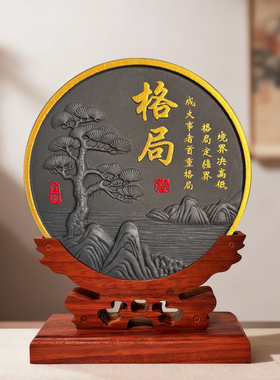四海流浪大师沈巍炭雕工艺装饰品