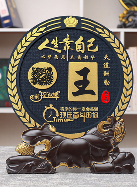 艺康活性炭装饰摆件中式客厅玄关