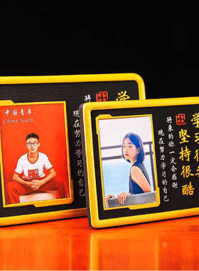 激励孩子学习开学小礼物学生摆件